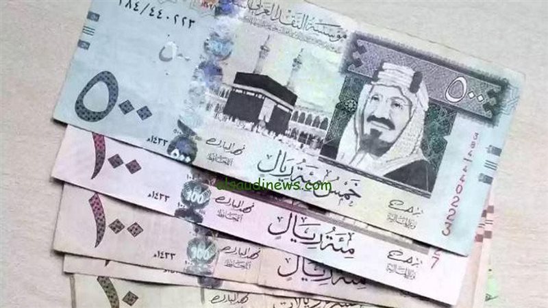 سعر الريال السعودي اليوم 