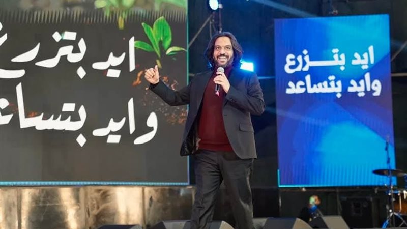مستقبل وطن