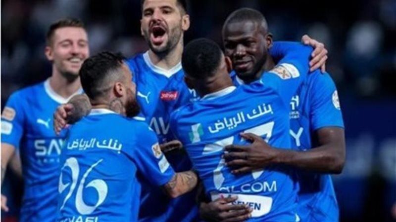 الهلال
