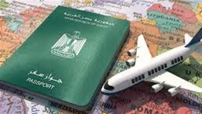 السياحة 