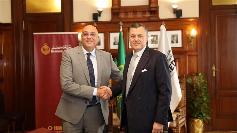 جهاز تنمية المشروعات المتوسطة والصغيرة ومتناهية الصغر 