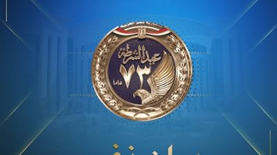 «الداخلية» تنفى تسبب ضابط شرطة في وفاة مواطن بالقاهرة