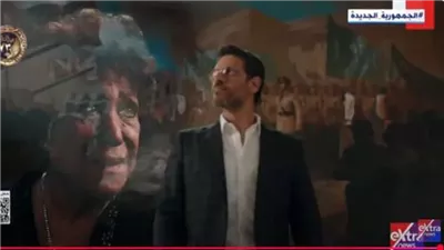 الرئيس السيسي يشاهد فيلمًا تسجيليًا عن بطولات الشرطة المصرية
