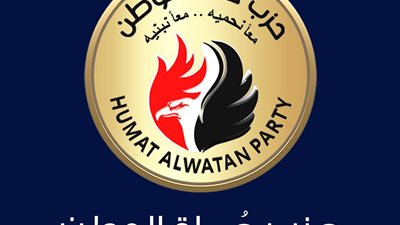في عيدهم الـ 73، حماة الوطن: رجال الشرطة خاضوا معارك تاريخية لمواجهة الإرهاب