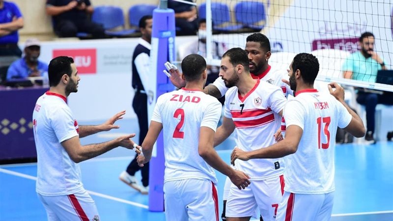 فريق الزمالك لكرة الطائرة