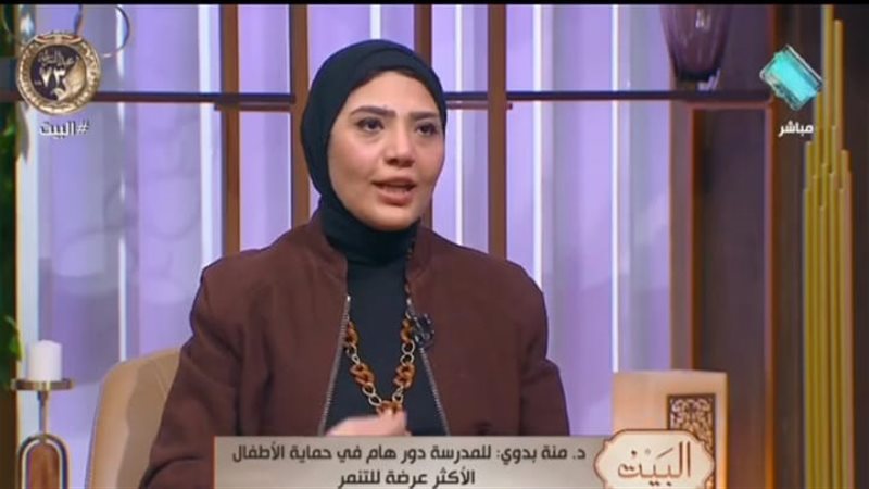 الدكتورة منة بدوي استشاري الصحة النفسية