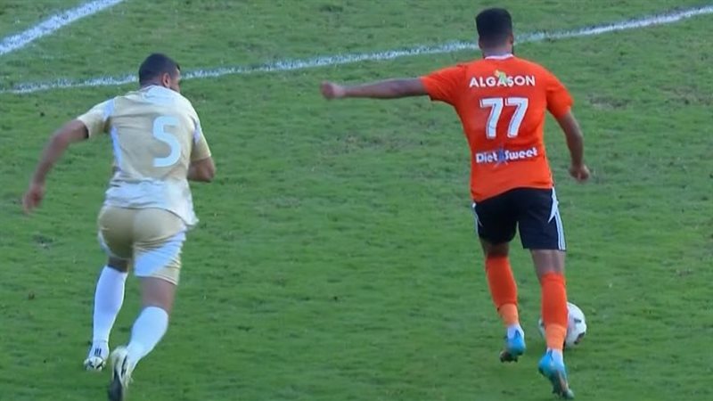 الأهلي وفاركو