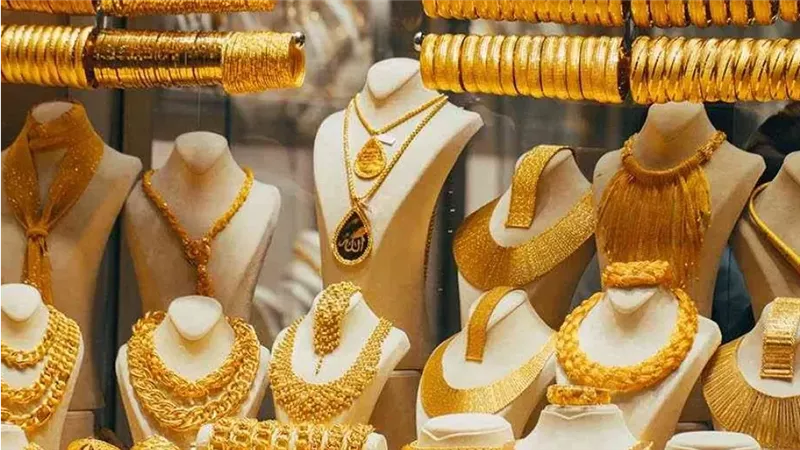 سعر الذهب عيار 21