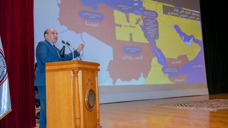 اللواء دكتور سمير فرج