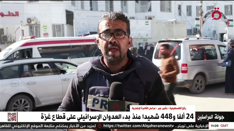 بشير جبر