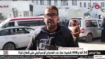 مراسل «القاهرة الإخبارية»: المواطنون بدأوا في إصلاح ما تبقى من منازل داخل غزة