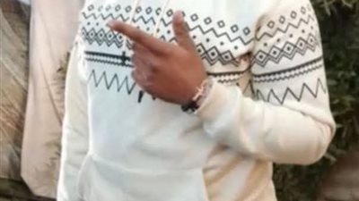 تفاصيل جديدة في واقعة ضحية الغدر بالمنوفية