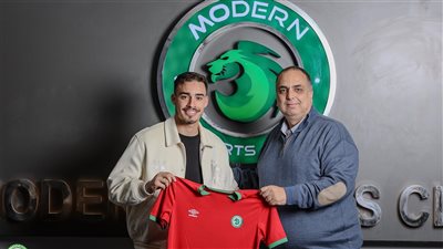 مودرن سبورت يعلن التعاقد مع معتز زدام من الترجي التونسي