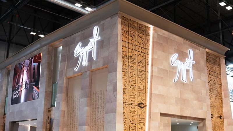 الجناح المصري في المعرض السياحي الدولي بإسبانيا