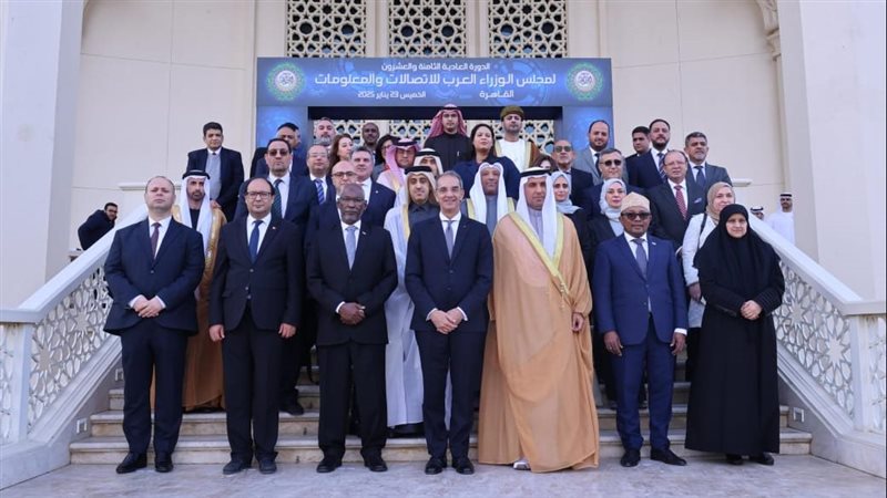 جانب من الندوة