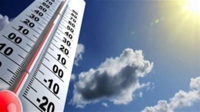 طقس غداً الخميس.. استمرار الارتفاع التدريجي فى درجات الحرارة على أغلب الأنحاء