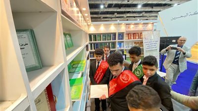 طلاب مدارس القاهرة يزورون جناح «الأعلى للشئون الإسلامية» بمعرض الكتاب