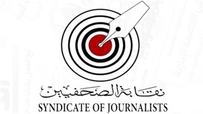  ينافس على الأوسكار.. عرض الفيلم الفلسطيني «من المسافة صفر» في نقابة الصحفيين الأربعاء المقبل