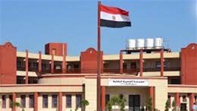 التعليم تفتح باب التقديم لوظائف معلمي لغة بالمدارس المصرية اليابانية 2026-2027