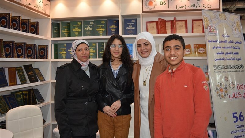  فريدة محمد