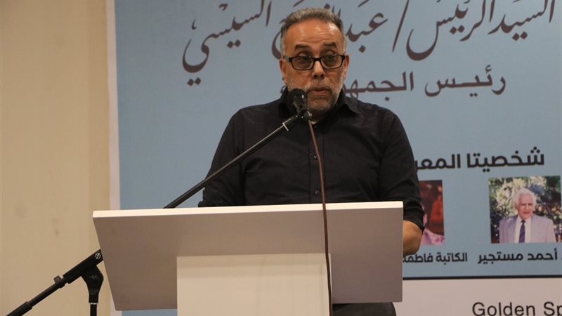 فعاليات معرض القاهرة الدولي للكتاب 