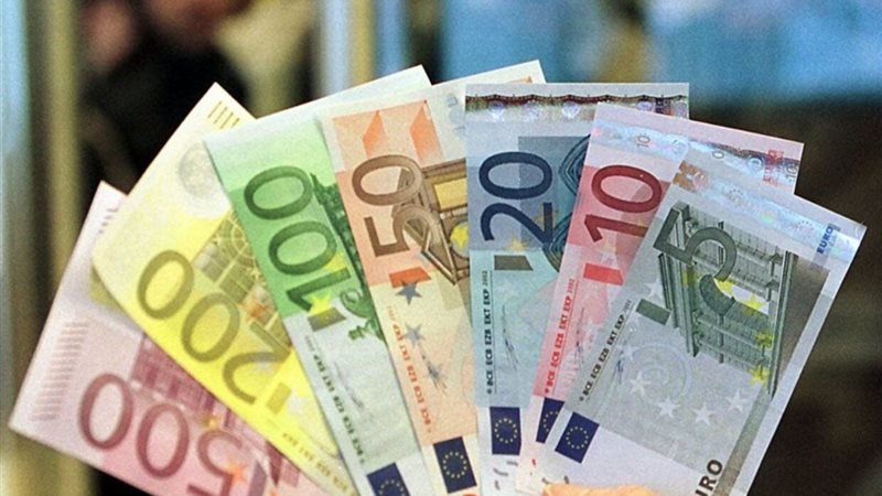 سعر اليورو اليوم 