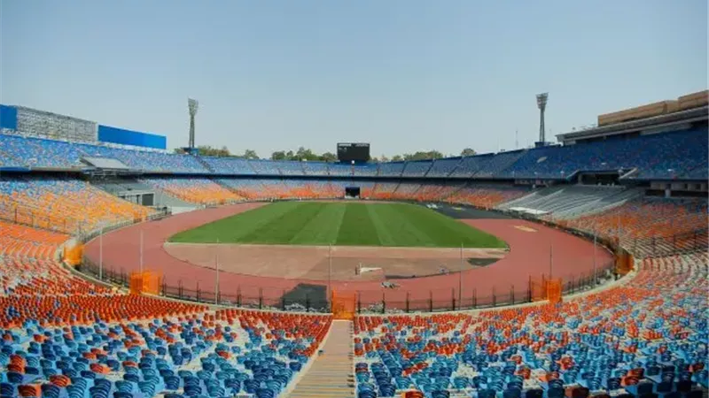 استاد القاهرة