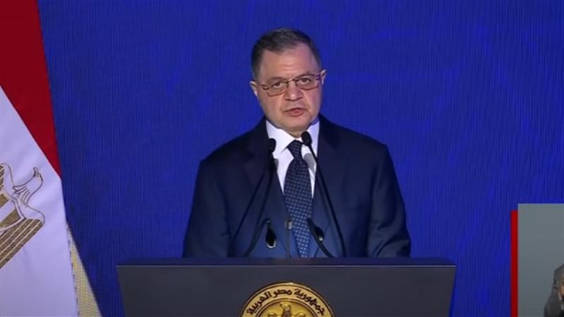 وزير الداخلية