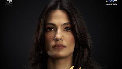 موعد عرض فيلم «لأول مرة» في دور السينما