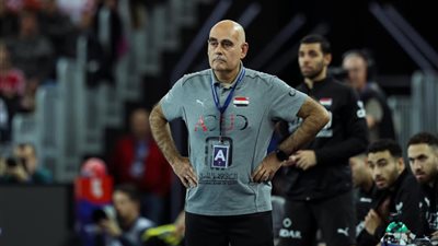 باستور يُعلن قائمة مصر لمواجهة كاب فيردي في ببطولة العالم لكرة اليد
