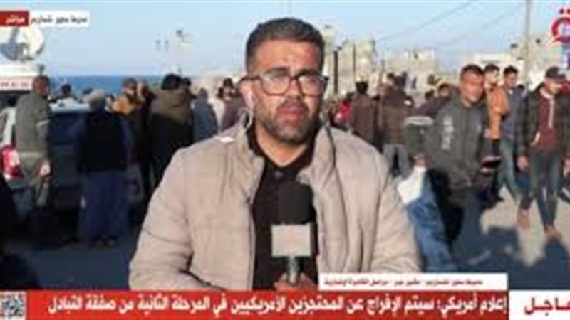 مراسل «القاهرة الإخبارية»