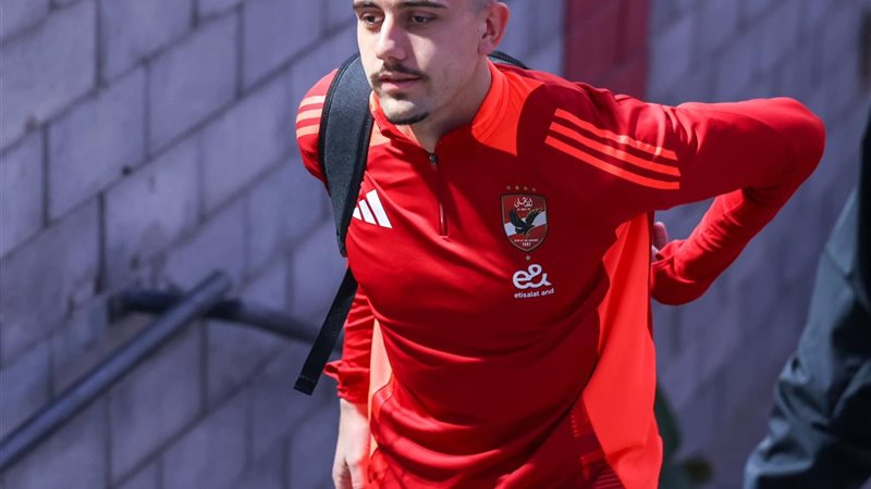 جراديشار