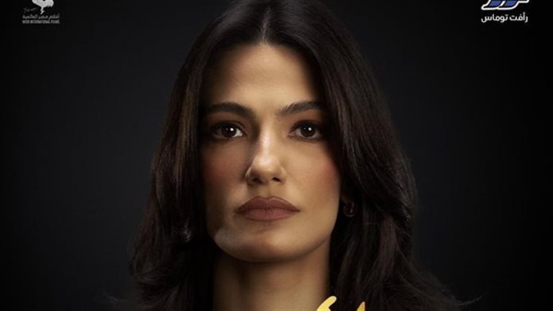 فيلم لأول مرة
