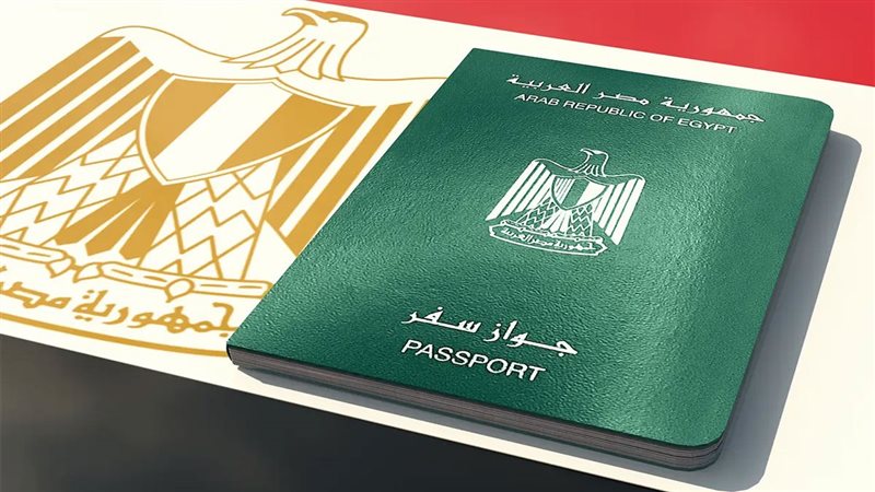 حرمان سيدة فلسطينية من الجنسية 