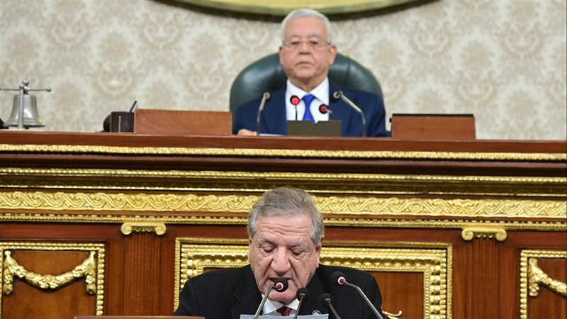 مجلس النواب