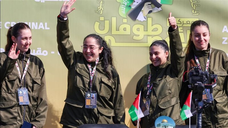 الممجندات المحتجزات المفرج عنهن