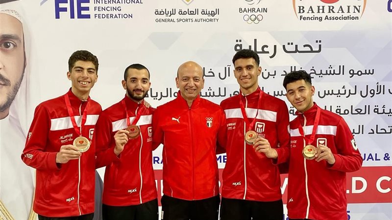 منتخب مصر لسلاح سيف المبارزة 