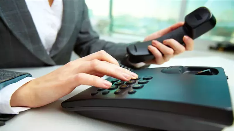 فاتورة التليفون الأرضي