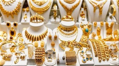 سعر الذهب اليوم الأحد 26 يناير، عيار 21 يقود سوق الصاغة للارتفاع