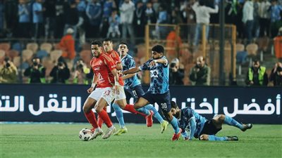 شاهد أهداف الأهلي وبيراميدز 2/2 في الدوري الممتاز 2025
