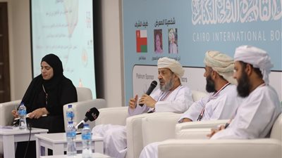 سيرة «العباقرة العمانيون» تسرد بمعرض الكتاب (تفاصيل)