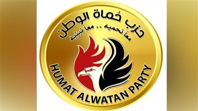دعما لجهود القيادة السياسية المصرية.. حماة الوطن يرفض تهجير أهالي غزة
