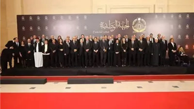 حزب الجبهة الوطنية يضم 5 رموز رياضية لعضويته