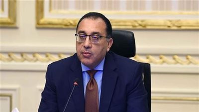 رئيس الوزراء يتابع الإجراءات التنفيذية لتقليل زمن الافراج الجمركي عن البضائع والسلع