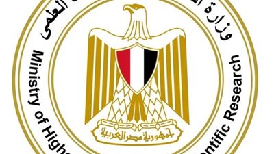 التعليم العالي: نستهدف أن تكون مصر ضمن قائمة أفضل 50 دولة