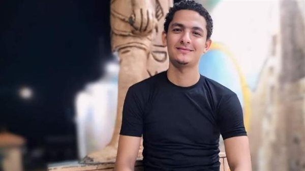 إسلام المدير المجني
