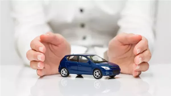 تأمين السيارات