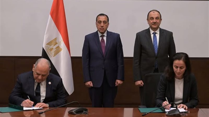 خلال التوقيع 