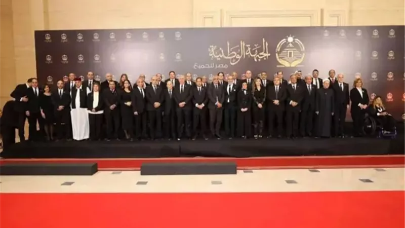 حزب الجبهة الوطنية