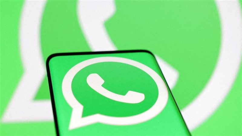 تطبيق واتساب 
